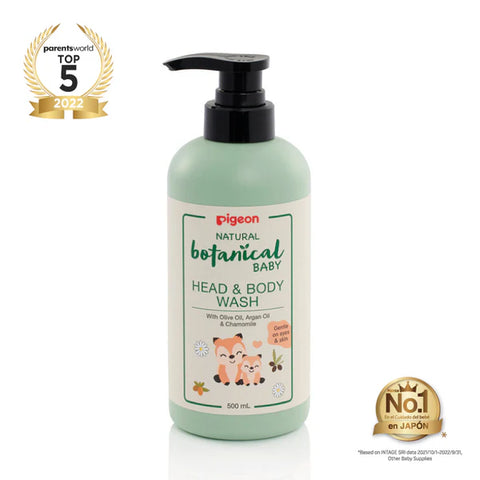 Botanical Shampoo y Gel de Baño para Bebé (500 ml)