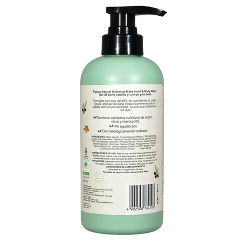 Botanical Shampoo y Gel de Baño para Bebé (500 ml)
