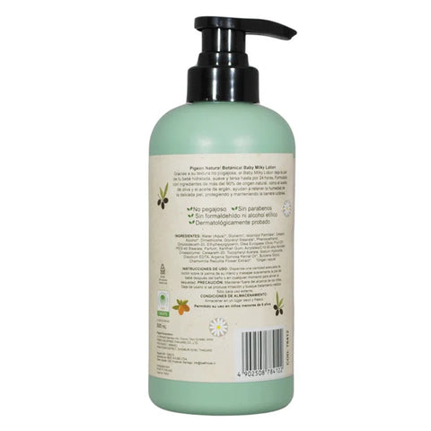 Botanical Crema Corporal para Bebé (200 ml)