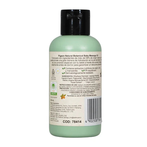 Botanical Aceite de Masaje para Bebé (120 ml)