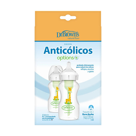 Pack 2 Mamaderas Anticólico Boca Ancha - Jirafa (270 ml)
