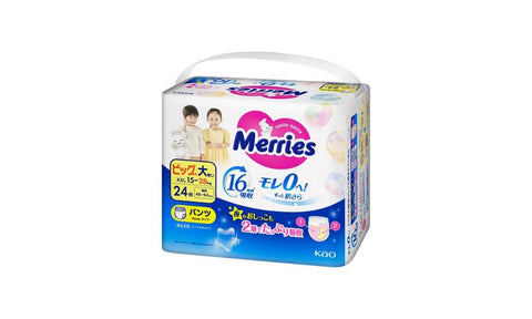 Pañales Merries  Super Jumbo (Pants)