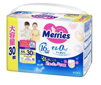 Pañales Merries ULTRA Jumbo (Pants)