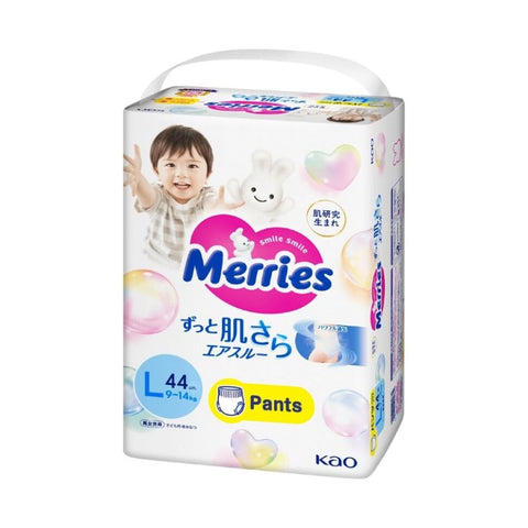 Pañales Merries Jumbo (Pants)